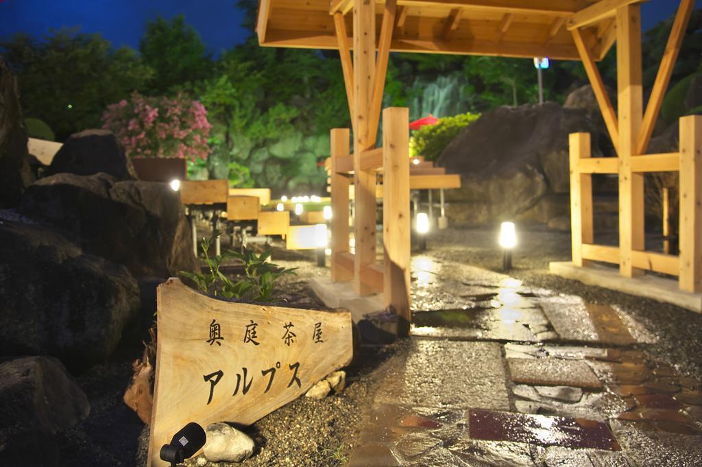 Meitei No Yado Hotel Koshien Fuefuki Bagian luar foto
